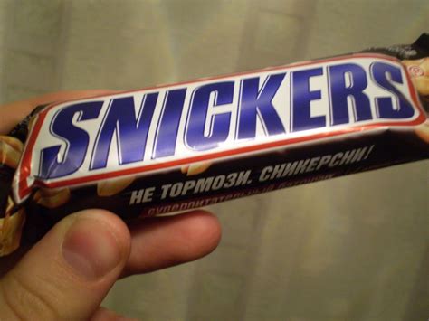 Snickers — Vikipediya