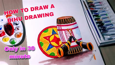 How To Draw Rangali Bihu Drawing Bihu Instrument Youtube