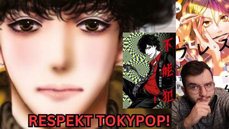 Das Tokyopop Manga Programm für März bis August 2024 YouTube