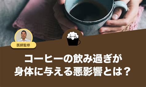 enjoy  coffee life