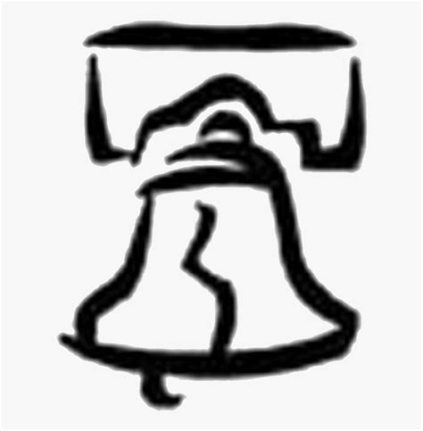 Liberty Bell - Cartoon, HD Png Download - kindpng