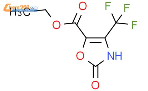 Oxo Trifluoromethyl Dihydro Oxazole Carboxylic