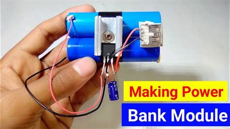 How To Make A Power Bank Module At Home Making Power Bank Circuit