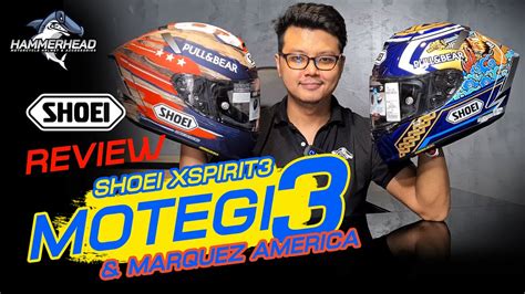 รวว SHOEI X Spirit 3 Marquez Motegi 3 Marquez America และ X 14 vs