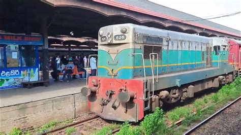 Udaya Devi Train From Batticaloa To Colombo Fort With Class M2c 626