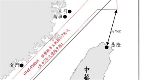 8共機、5共艦擾台 最近距離基隆僅75海浬 政治焦點 太報 Taisounds