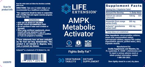 AMPK Metabolic Activator - 30 vegtabs - (L90790) - Reimagined Health