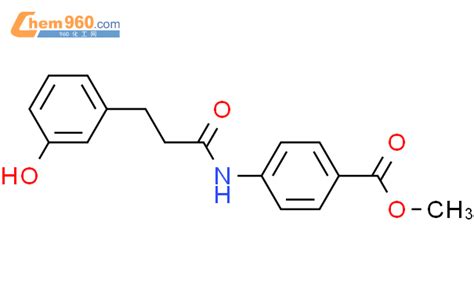 Benzoic Acid Hydroxyphenyl Oxopropyl Amino