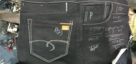 Pin By Hilal Aldemir On Denim Cepler Mens Designer Jeans Denim