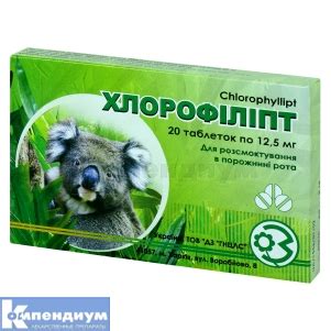 Хлорофиллипт: инструкция, цена, аналоги, формы выпуска
