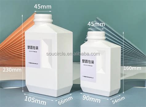 Custom 500ml 1000ml White Square Empty Hdpe Plastic Household Washing