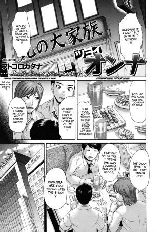 Strong Woman Luscious Hentai Manga Porn