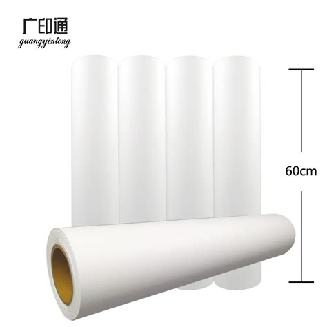 Custom Pvc Printable Vinyl Rolls Suppliers Factory