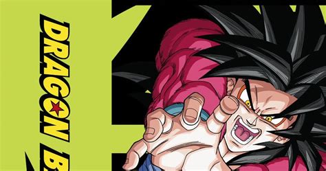 Dragon Ball Gt Remasterizado Serie Completa Latino Japones