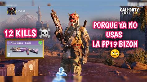 La Pp Bizon Sigue Siendo Buen Sima Duos Vs Duos Br Call Of Duty