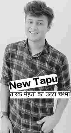 Taarak Mehta Ka Ooltah Chashmah New Tapu