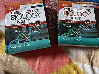 Buy Trueman S Objective Biology For NEET Vol I II 20222023 Book