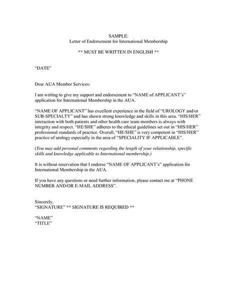 International Membership Application Letter How To Write An