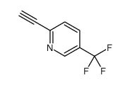 2 Etinil 5 Trifluorometil Piridina CAS 379670 42 5 Proveedor De