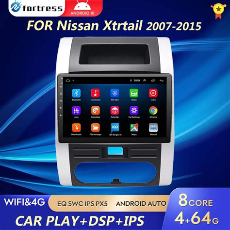 Ai Voice 2 Din Android Auto Radio For Nissan Xtrtail T31 2007 2015 Car