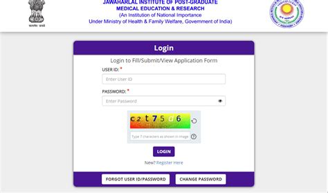 JIPMER Group B C Admit Card 2022 Direct Link SarkariUjala