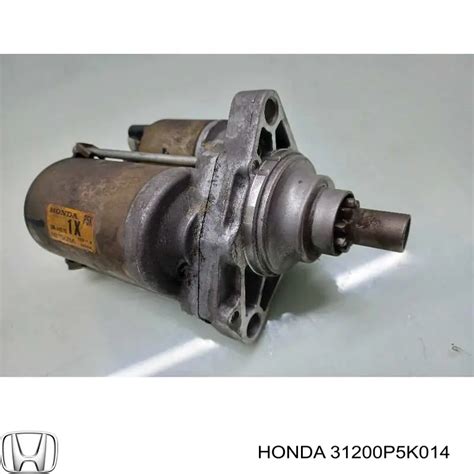 31200P5K014 Honda сравнить цены на Автопро