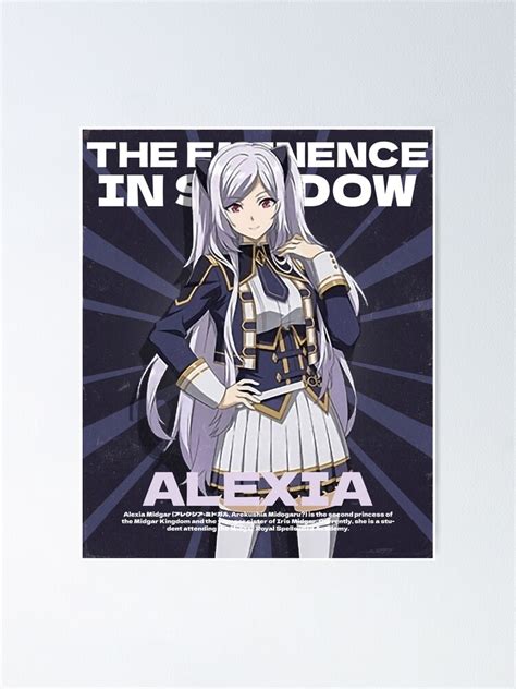 Alexia Midgar アレクシア The Eminence In Shadow Poster For Sale By B Love Redbubble