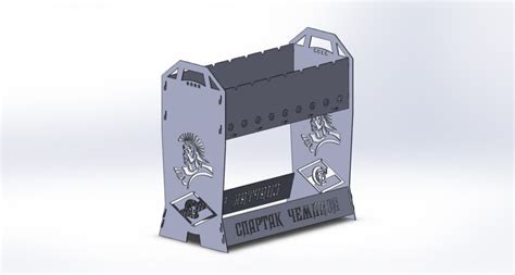 Мангал Спартак - Чертежи, 3D Модели, Проекты, Модели для станков ЧПУ