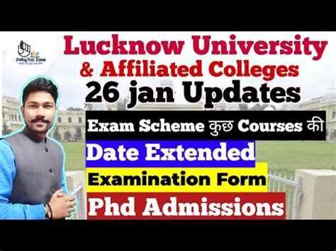 Lucknow University 26 January 2023 Updates LU Semester Exams Phd