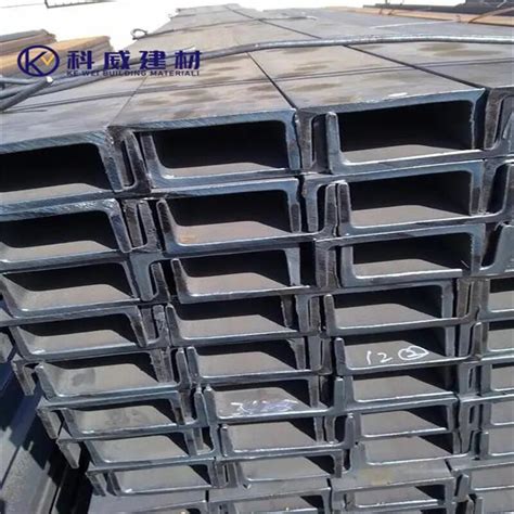 Custom ASTM A484 Stainless Steel Structure U Shape Channels Steel