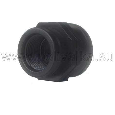 Муфта (бочонок) переходная ВР 1" x 3/4"