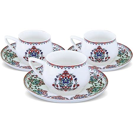 Amazon Karaca Znik New Form Set Of Coffee Cups Cc Small