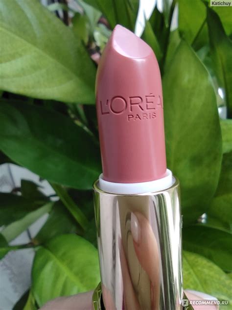 Губная помада L Oreal Paris Color Riche Нестареющая классика в оттенке 235 Nude Помада