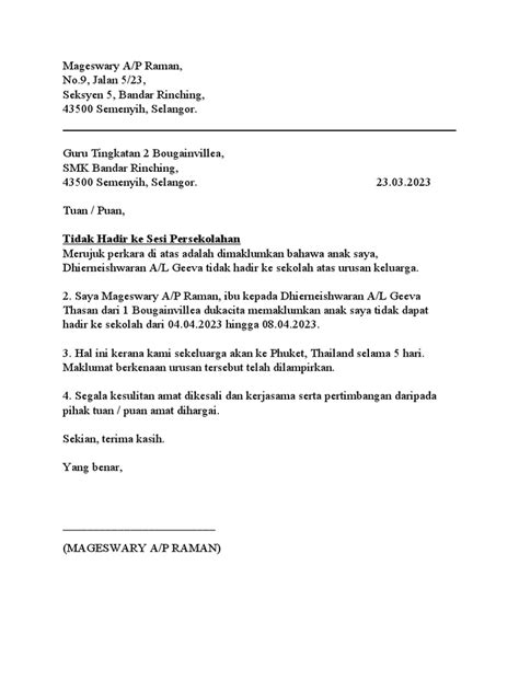surat cuti sakit sekolah