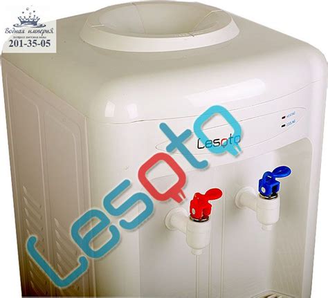 Кулер для воды LESOTO 222 LD white