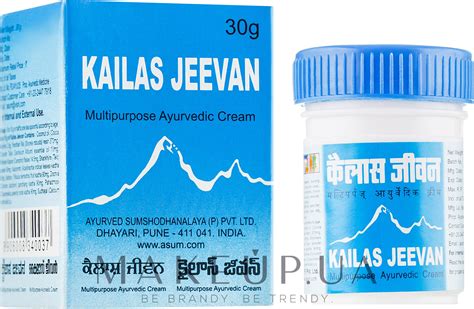 Asum Kailas Jeevan Cream - Антисептический, обезболивающий ...