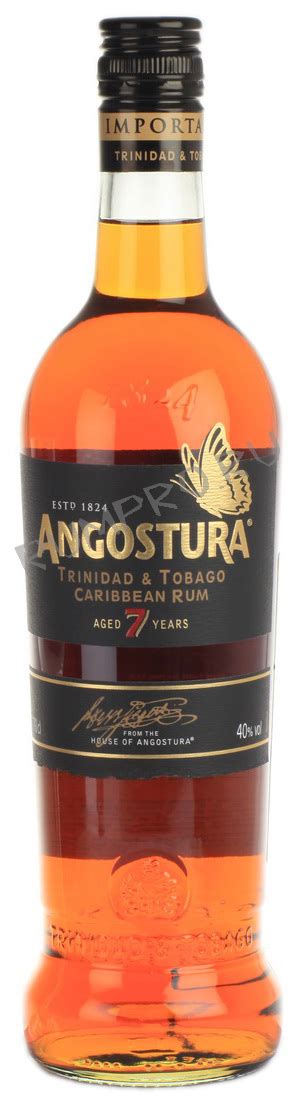 Rum Angostura Years