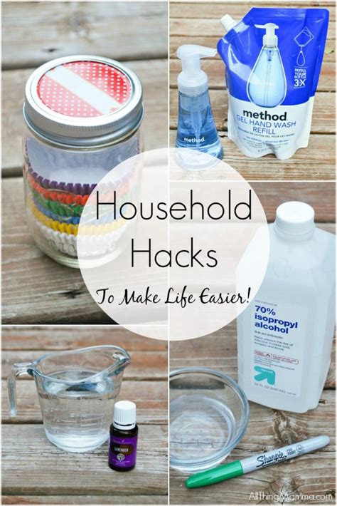 Household Hacks To Make Life Easier All Things Mamma