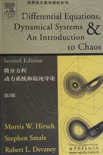 Differential Equations Dynamical Systems And An Introduction To Chaos Hirsch Morris W