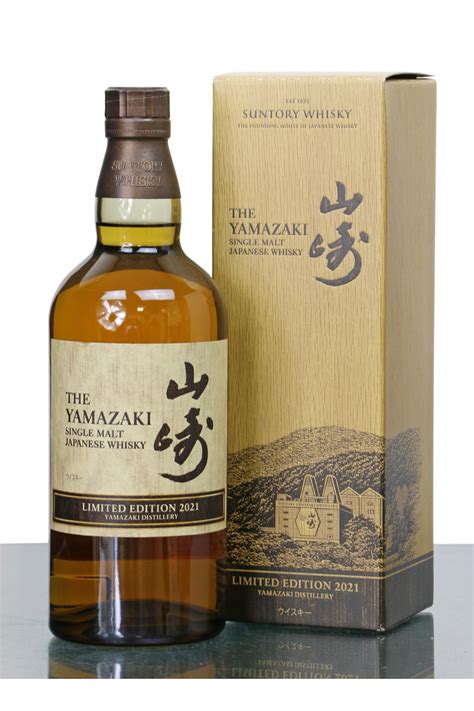 Yamazaki Limited Edition 2021 Suntory Just Whisky Auctions