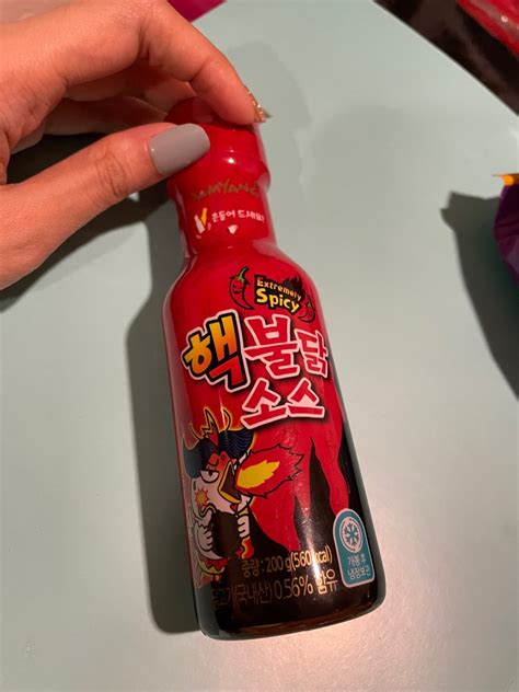 Samyang Buldak Hot Chicken Flavor X Sauce Food Drinks Spice Seasoning On Carousell
