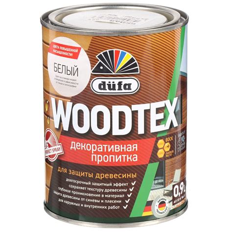Пропитка Dufa, Woodtex, для дерева, защитная, белая, 0.9 л в Москве ...