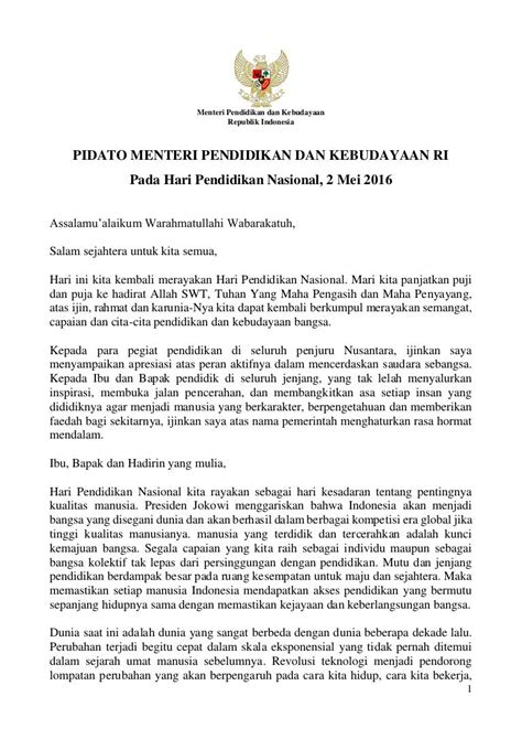 Contoh Pidato Singkat Tentang Hari Pendidikan Nasional Riset