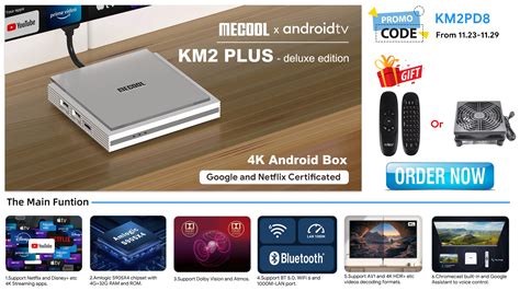 MECOOL Official Store - Amazing products with exclusive discounts on ...