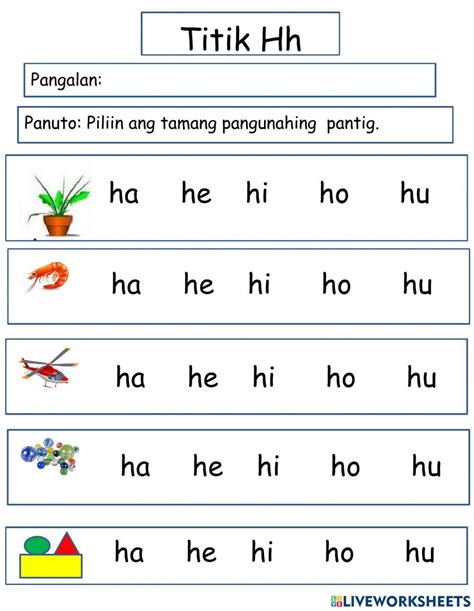 Titik Hh Interactive Worksheet In 2023 Interactive Worksheets