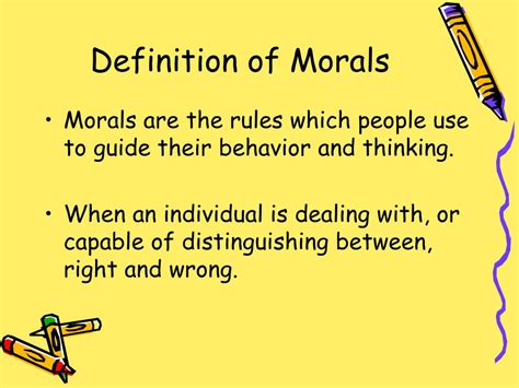 Ppt Morality And Values In Schools Powerpoint Presentation Free