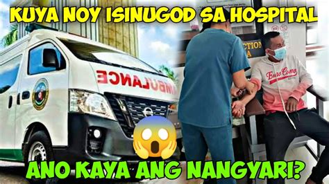 PB TEAM NONOY ISINUGOD SA HOSPITAL YouTube