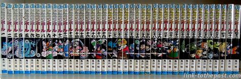 Collection Manga Dragon Ball Z Manga