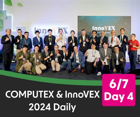 Computex Innovex Daily