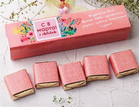 Шоколадный набор "Соло" с суфле >> | Студия шоколада ToGuest